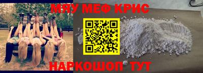 соль курить ск Можга