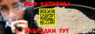mdma Можайск
