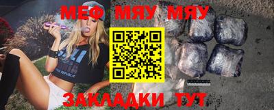 mdma Можайск
