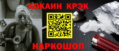 mdma Можайск