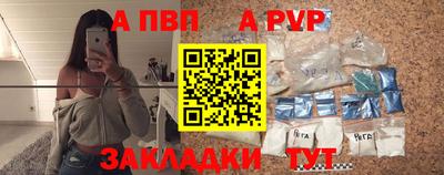 соль курить ск Можга