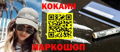 mdma Можайск
