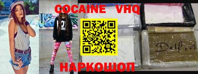 соль курить ск Можга