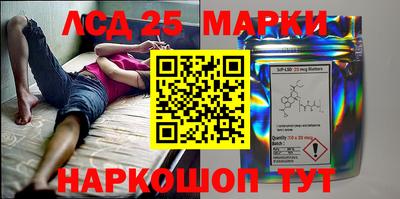 mdma Можайск