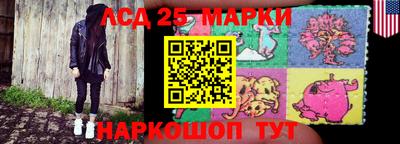 бутират Моздок