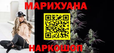 соль курить ск Можга