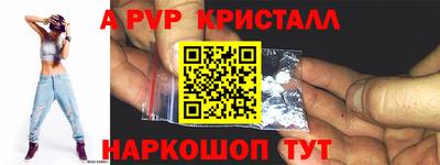 mdma Можайск