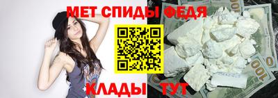 соль курить ск Можга