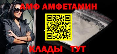 соль курить ск Можга