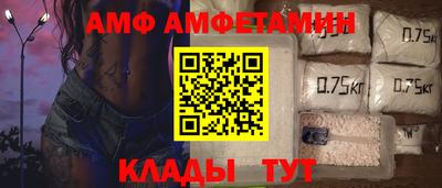 соль курить ск Можга