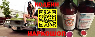 mdma Можайск