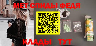 соль курить ск Можга