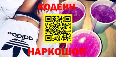 соль курить ск Можга