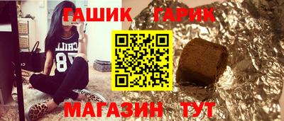 mdma Можайск