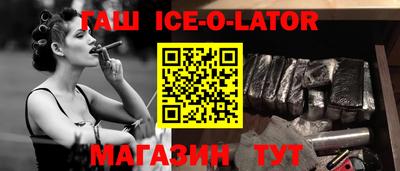 mdma Можайск