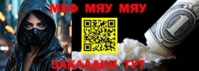 соль курить ск Можга
