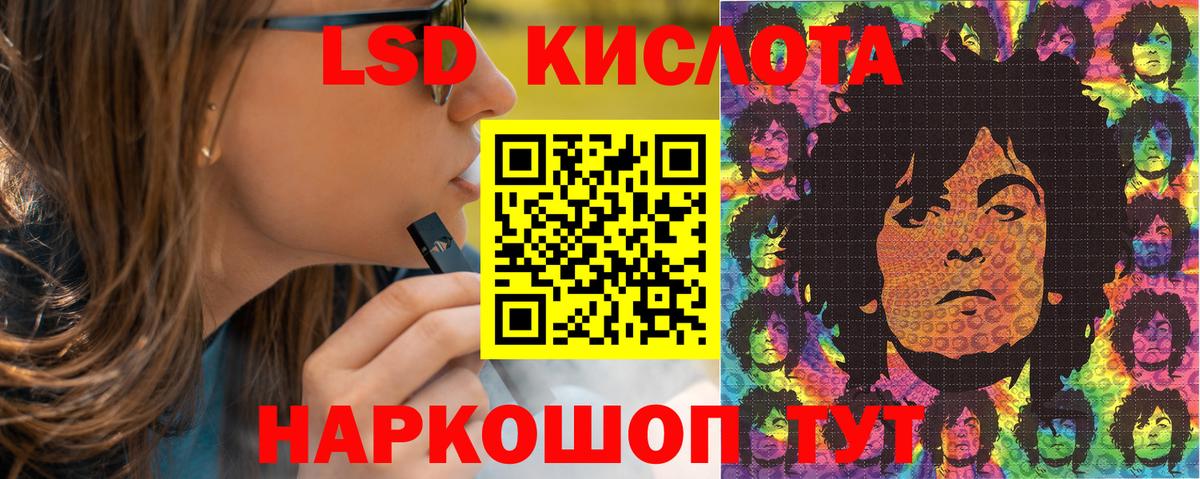 Городец  Марки N-bome 1500мкг  цены наркотик  Вход с VPN  Наркотические марки 